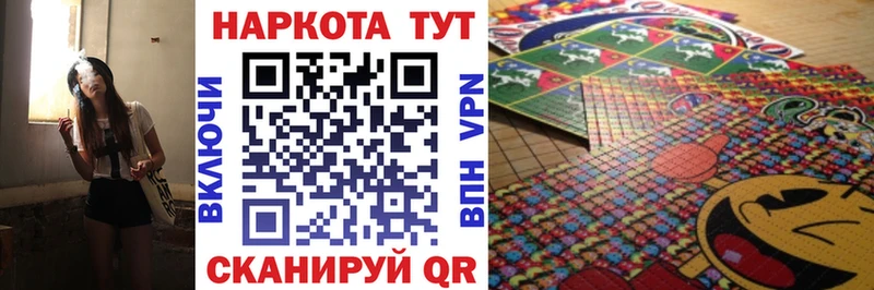 Купить наркотик аптеки Шелехов АМФЕТАМИН ГАШИШ А ПВП МАРИХУАНА КОКАИН
