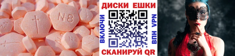 Ecstasy бентли ссылка на мегу сайт Шелехов