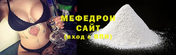 дурь Нягань