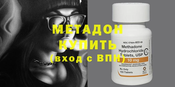 дурь Нягань