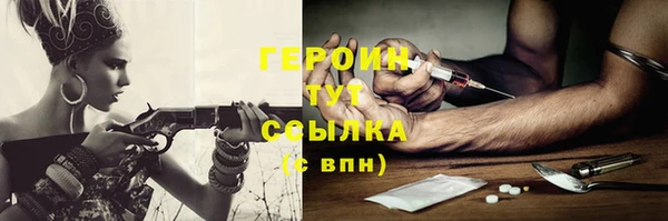 mdpv Осташков