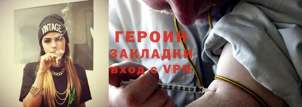 apvp Осинники