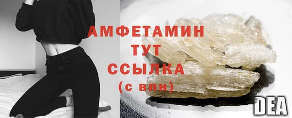 mdpv Осташков