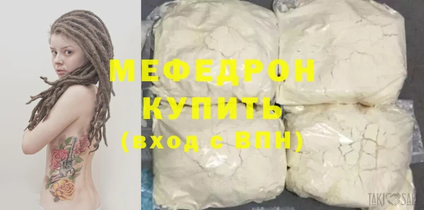 дурь Нягань