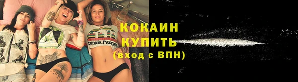 дурь Остров