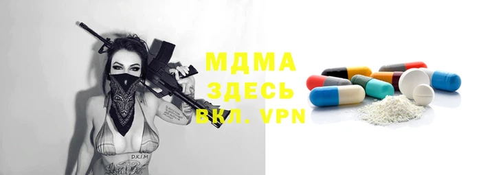 дурь Нягань