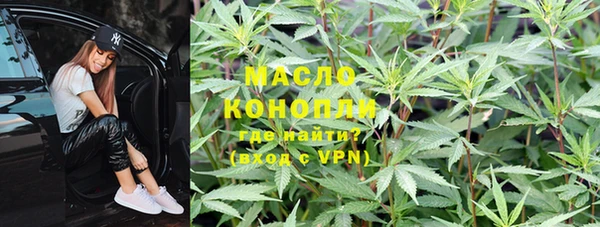 mdpv Осташков