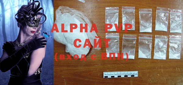 дурь Остров
