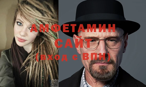 тгк Няндома