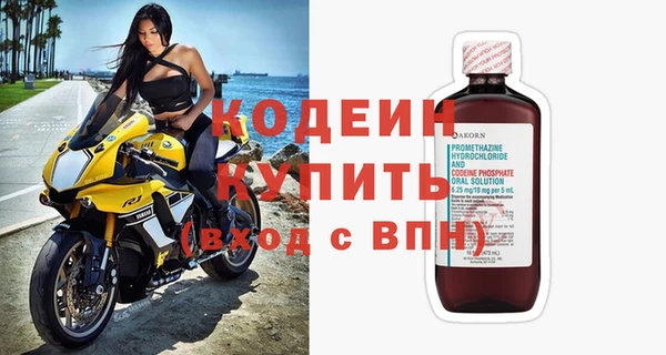 дурь Нягань