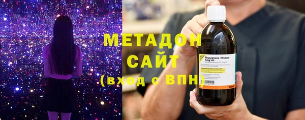 mdpv Осташков