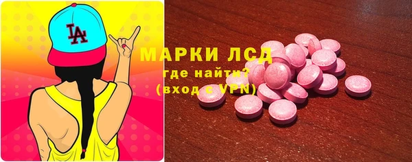 ECSTASY Баксан