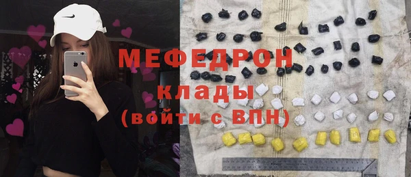 дурь Остров