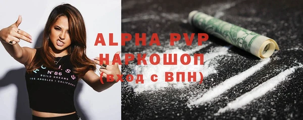 дурь Нягань
