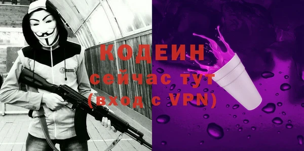 mdpv Осташков