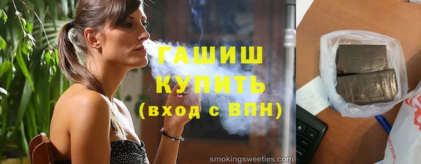 дурь Нягань